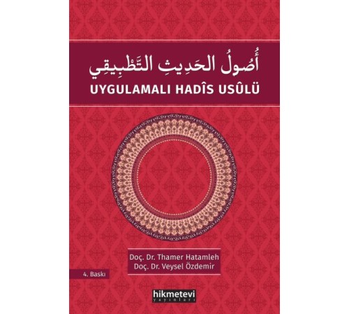 Uygulamalı Hadis Usulü