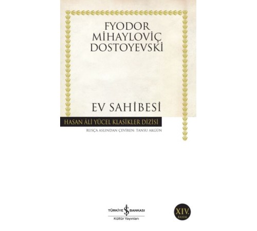 Ev Sahibesi - Hasan Ali Yücel Klasikleri