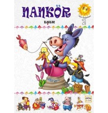 Nankör Eşek