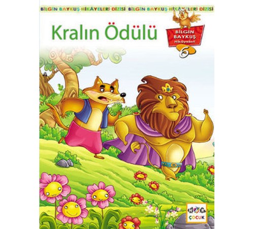 Kralın Ödülü Kralın Ödülü