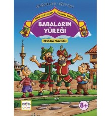 Babaların Yüreği  Güler Yüzle Tatlı Söz - Hacivat'la Karagöz