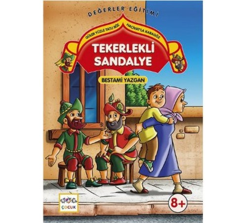 Tekerlekli Sandalye Tekerlekli Sandalye