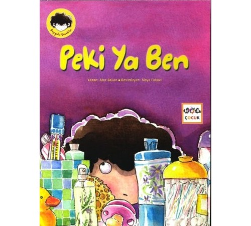 Peki Ya Ben Peki Ya Ben