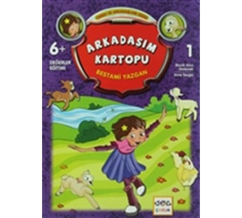 Arkadaşım Kartopu / Ceren ve Arkadaşları Dizisi 1 Arkadaşım Kartopu / Ceren ve Arkadaşları Dizisi 1