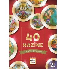 40 Hazine