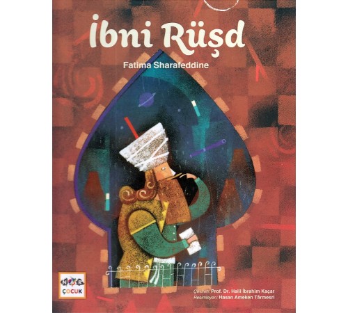 İbni Rüşd İbni Rüşd