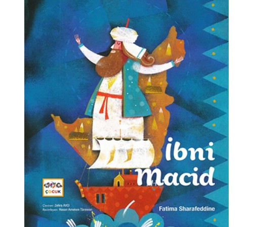 İbni Macid İbni Macid