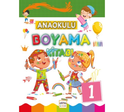 Anaokulu Boyama Kitabı - 1 Anaokulu Boyama Kitabı - 1