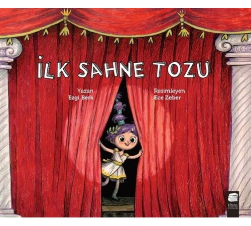 İlk Sahne Tozu