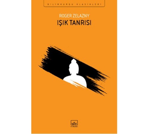 Işık Tanrısı Işık Tanrısı