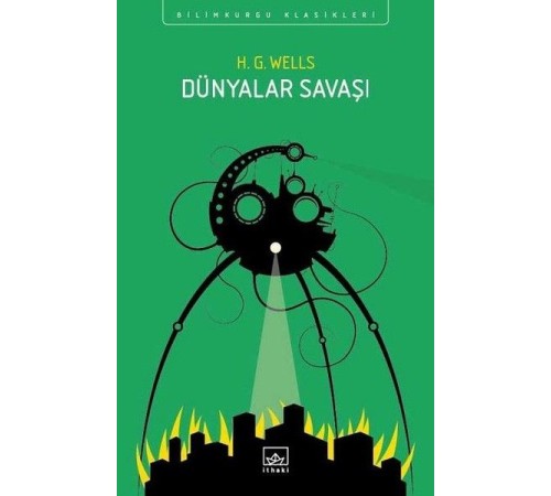 Dünyalar Savaşı