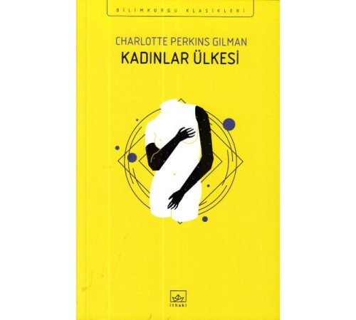 Kadınlar Ülkesi