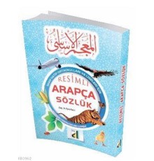 Resimli Arapça Sözlük
