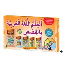 Hikayelerle Arapça Öğreniyorum (5 Kitap + DVD)