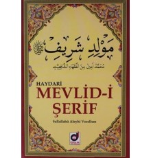 Mevlid-i Şerif-Haydari (Kod:012)