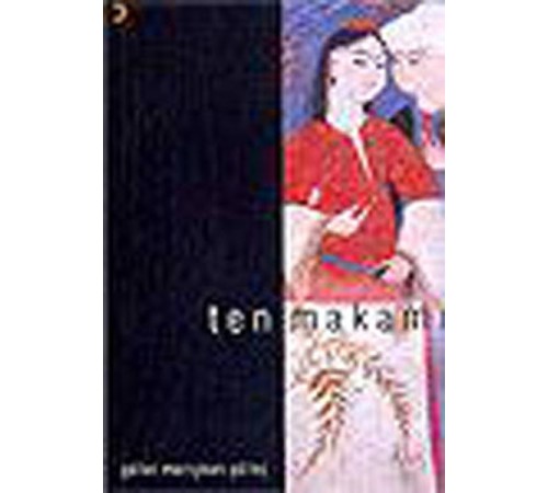 Ten Makamı