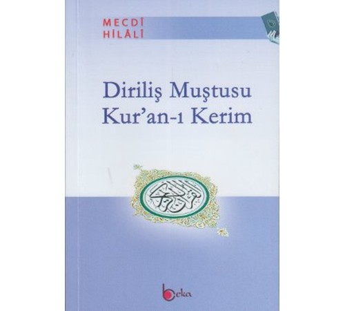Diriliş Muştusu Kur'an-ı Kerim Diriliş Muştusu Kur'an-ı Kerim
