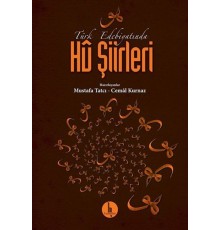 Türk Edebiyatında Hu Şiirleri