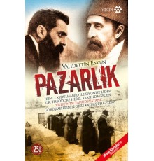 Pazarlık