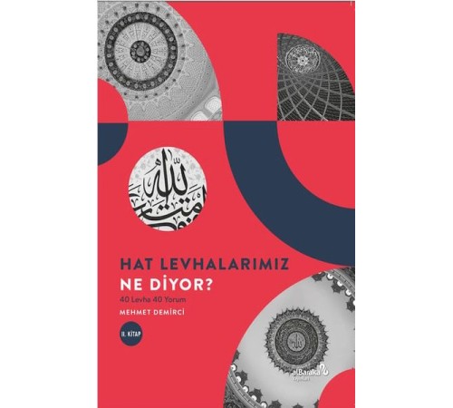 Hat Levhalarımız Ne Diyor