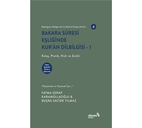 Bakara Sûresi Eşliğinde Kur’an Dilbilgisi Bakara Sûresi Eşliğinde Kur’an Dilbilgisi