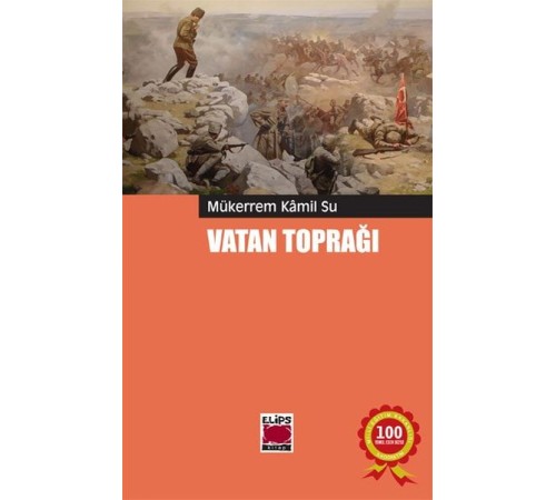 Vatan Toprağı Vatan Toprağı