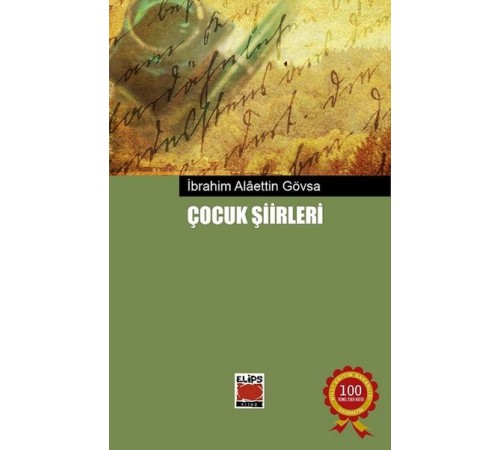 Çocuk Şiirleri