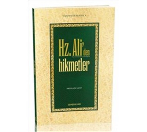 Hz. Ali'den Hikmetler
