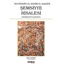 Şemsiyye Risalesi (Er-Risaletü'ş-Şemsiyye)