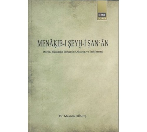 Menakıb-ı Şeyh-i San'an
