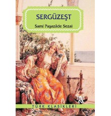 Sergüzeşt