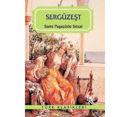 Sergüzeşt