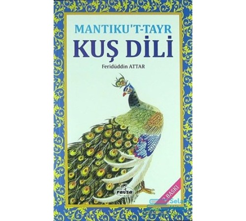 Mantıku't-Tayr - Kuş Dili Mantıku't-Tayr - Kuş Dili