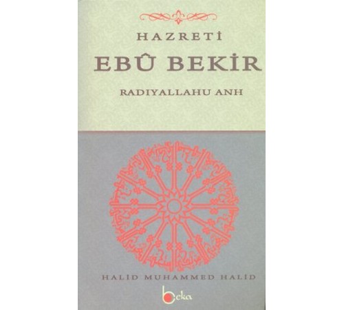 Hazreti Ebu Bekir