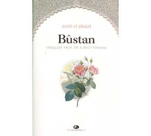 Bustan