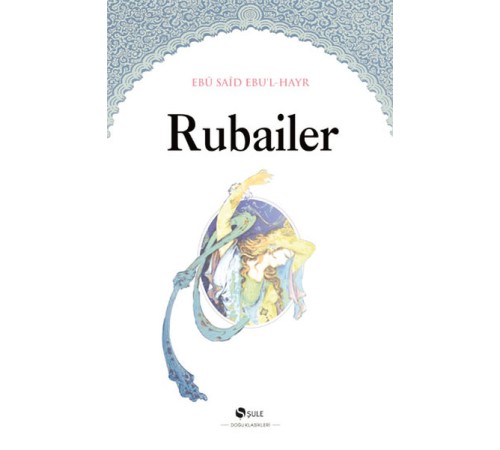 Rubailer Rubailer