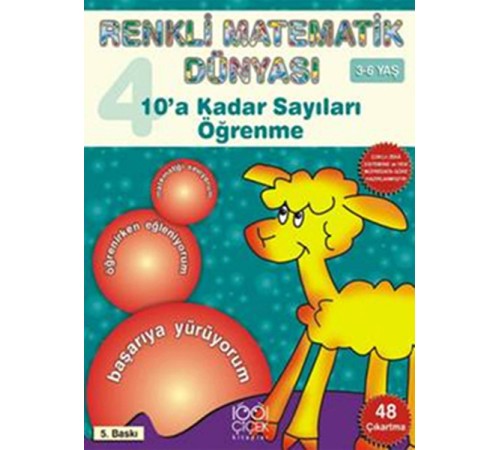10'a Kadar Sayıları Öğrenme / Renkli Matematik Dünyası 4