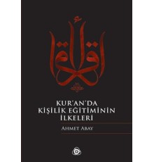 Kur'an'da Kişilik Eğitiminin İlkeleri