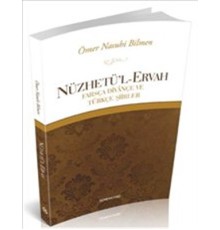 Nüzhetü'l-Ervah  Farsça Divançe ve Türkçe Şiirler