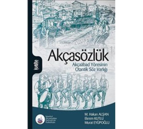 Akçasözlük Akçasözlük