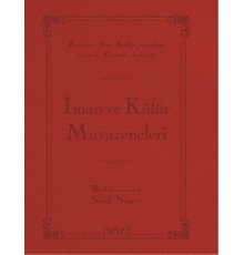 İman ve Küfür Muvazeneleri (Büyük Boy - İki Renk)