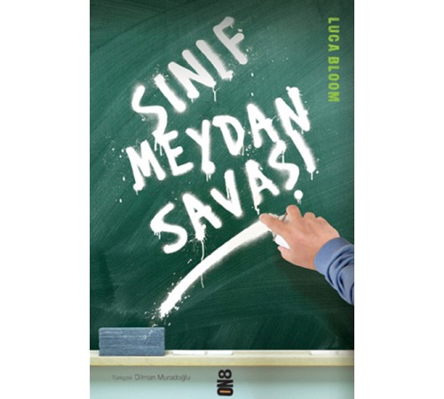 Sınıf Meydan Savaşı
