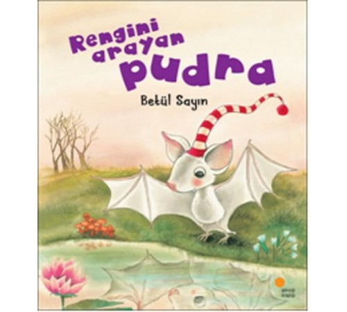 Rengini Arayan Pudra