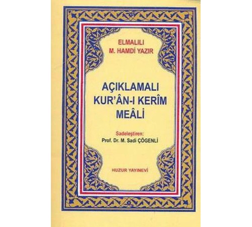 Açıklamalı Kuranı Kerim Meali Metinsiz (Cep Boy)
