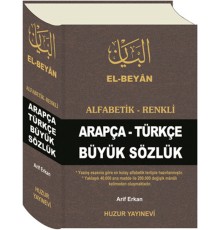 El-Beyan Alfabetik-Renkli Arapça-Türkçe Büyük Sözlük (KOD-O50)