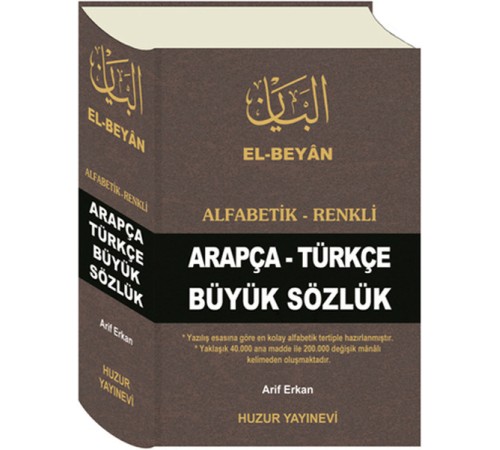 El-Beyan Alfabetik-Renkli Arapça-Türkçe Büyük Sözlük (KOD-O50)