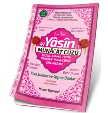41 Yasin ve Münacât Cüzü Hafız Boy Fihristli Yasin - Kod: 069