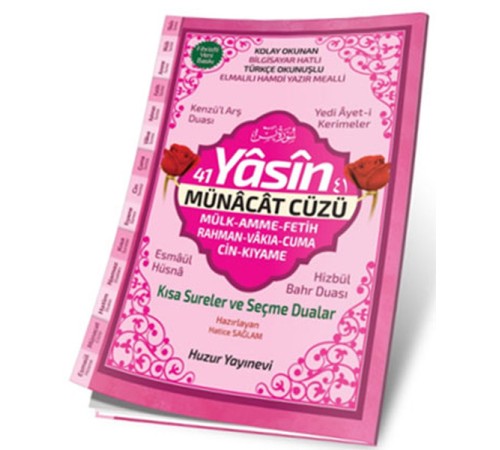 41 Yasin ve Münacât Cüzü Hafız Boy Fihristli Yasin - Kod: 069