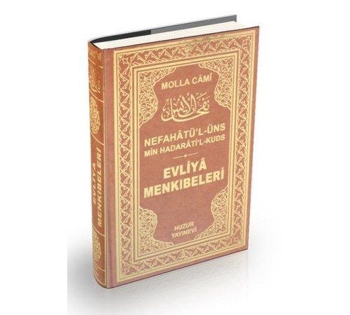 Evliya Menkıbeleri / Nefahatül üns (2. Hamur)