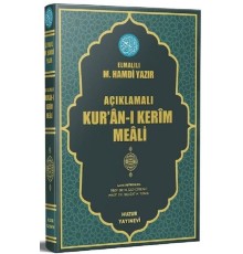 Açıklamalı Kur'an-ı Kerim Meali - Orta Boy